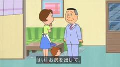 ノリスケです。 ad5f7cbbdf77343a0c809f62132890