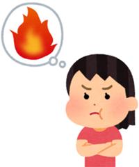 結局炎って ほのう と ほのお どっちやねん ジェスチャーへのボケ ボケて Bokete