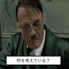 ちくしょうめえええ 15年07月28日の人物のボケ ボケて Bokete