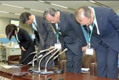 やうやう薄くなりゆく生え際 ジョブへのボケ ボケて Bokete