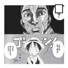 私は男でも一向に構わんが 14年12月03日の人物のボケ ボケて Bokete