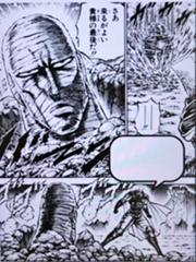 ハンターハンターの陰獣 年04月21日の人物のボケ ボケて Bokete