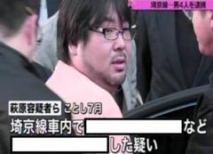 空気を読まないゴロリ ウィンチェスターさんが 竹ひごに洗濯バサミを刺しただけじゃないの に星を3個つけました ボケて Bokete