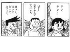 織田信長の名言で好きなやつを教えてください 18年10月04日の人物のボケ ボケて Bokete