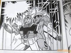 Oh Yes シーハーシーハー 吹き出しへのボケ ボケて Bokete