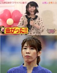 折り紙曲げたくらいで何を騒いでるのかしら バルーンへのボケ ボケて Bokete