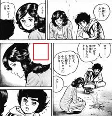 ｱﾌﾞﾄﾙ ﾀﾞﾌﾞﾗﾙ ｵﾑﾆｽ ﾉﾑﾆｽ ﾍﾞﾙ ｴｽ ﾎﾘﾏｸ我とともに来たりて我と共に滅ぶべし 14年11月02日のその他のボケ ボケて Bokete