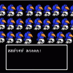 ドロップ変換 おおがらす 15年04月17日の人物のボケ ボケて Bokete