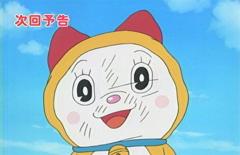 アハハッアハハハハハハハアハッアハハハアハハハハハッアハハハハハッ 13年07月21日のイラストのボケ ボケて Bokete