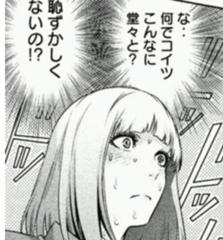 カラオケで もってけ セーラーふく を熱唱 19年08月日のイラストのボケ ボケて Bokete