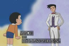 のび太の一年中昼寝の夢をスネ夫が邪魔してきたので のび太が一言 18年03月26日のイラストのボケ ボケて Bokete