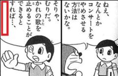 ぼうおんのとくせいを持ったポケモンがいないと 18年08月24日の人物のボケ ボケて Bokete