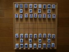 国士無双13面待ちの両方天和 ボードゲームへのボケ ボケて Bokete