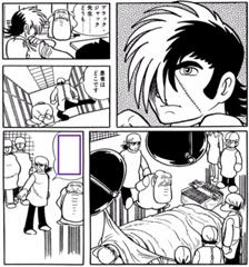 とりあえずみんなで手を合わせて円陣組もう 17年04月07日のイラストのボケ ボケて Bokete