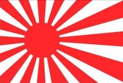 あさりちゃんのオープニング 旗へのボケ ボケて Bokete