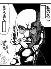 ミスターポテトヘッド 子供に愛されるおもちゃだ 16年10月13日のイラストのボケ ボケて Bokete ミスターポテトヘッド 子供に愛されるおもちゃだ 16年10月13日のイラストのボケ ボケて Bokete