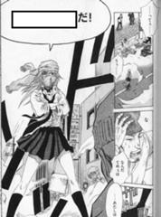 趣味でヒーローをやっている者だ 16年04月04日のイラストのボケ ボケて Bokete 趣味でヒーローをやっている者だ 16年04月04日のイラストのボケ ボケて Bokete