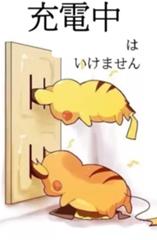 タコ足配線 19年09月08日のイラストのボケ ボケて Bokete