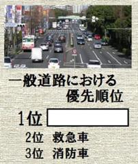 D A Dのステッカーを貼ってるアルファード 車線へのボケ ボケて Bokete