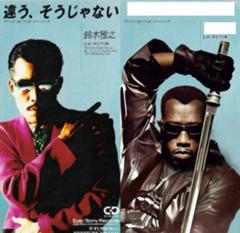 これだよ この髪型 鈴木雅之 違う そうじゃないへのボケ ボケて Bokete