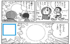 こいつはスタンド攻撃だ 2018年07月29日の人物のボケ 64538061 ボケて Bokete