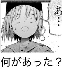 カオナシの声優さん 19年10月14日の人物のボケ ボケて Bokete