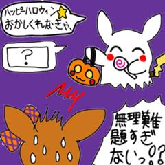 お前のニックネームピカチュウにするぞ しっぽへのボケ ボケて Bokete