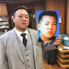 私は 中核派 さいとうたくま により 関東連合から抜け出し 新左翼でまともになりましたんですが スーツへのボケ ボケて Bokete