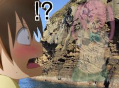 オレはおまえに 近づかない 16年05月12日の人物のボケ ボケて Bokete