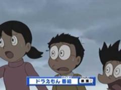 ドラえもんがジャイアンに129 3馬力の力を行使してる 15年01月22日の人物のボケ ボケて Bokete ドラえもんがジャイアンに129 3馬力の力を行使してる 15年01月22日の人物のボケ ボケて Bokete