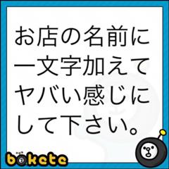 Fzkjkvuaoe1ovm