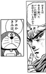 聞きたいかね 昨日までの時点では 992枚だ 何 19年12月16日の人物のボケ ボケて Bokete