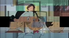 その後 伊井篤史が検索ワード1位に 13年07月19日のイラストのボケ ボケて Bokete