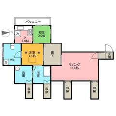 Nhk にこんなカクカクした犬のアニメあったよな 物件 間取りへのボケ ボケて Bokete Nhk にこんなカクカクした犬のアニメあったよな 物件 間取りへのボケ ボケて Bokete
