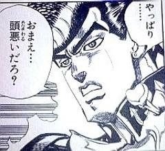 ジミー大西 一 十 百 千 万 十万 百万 千万 一億 一億一千万 一億二千万 一億三千万 13年10月16日のイラストのボケ ボケて Bokete