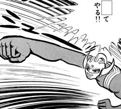 ズームパンチ 18年05月03日の人物のボケ ボケて Bokete