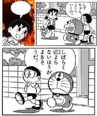 松岡修造講演会 ユーモアへのボケ ボケて Bokete