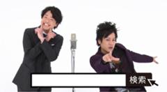 シュウペイ 似てる 声優 音響機器へのボケ ボケて Bokete