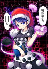 Pc mmd動画投稿できたああああああああ 東方mmd 魔理沙で千本桜 桜のステージのやつにがもん式魔理沙かわゆす 眠い 15年11月10日のイラストのボケ ボケて Bokete Pc mmd動画投稿できたああああああああ 東方mmd 魔理沙で千本桜 桜のステージのやつにがもん式魔理沙かわゆす 眠い 15年11月10日のイラストのボケ ボケて Bokete