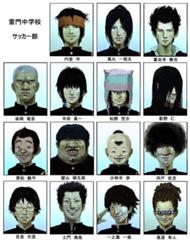 ちびまる子ちゃんの新クラスメイト 19年04月14日の人物2人以上のボケ ボケて Bokete ちびまる子ちゃんの新クラスメイト 19年04月14日の人物2人以上のボケ ボケて Bokete