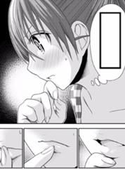 下唇を触ると下唇の感触と同じって本当かしら 16年11月26日のイラストのボケ ボケて Bokete