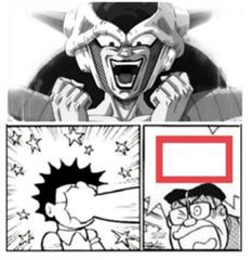 今日も一日がんばるぞい じゃなーい ドラゴンボールへのボケ ボケて Bokete