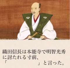 あいつワシより強くね ハンターハンター 19年09月26日の人物のボケ ボケて Bokete