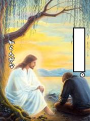 ダメじゃないか しんだ奴が出てきちゃあ しんでなきゃああああ 儀式へのボケ ボケて Bokete