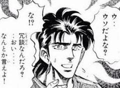 エーミールの そうかそうか 以下略 の数秒前 18年07月24日の人物のボケ ボケて Bokete