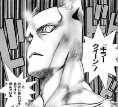 俺のミュウツーのニックネーム 15年03月06日のイラストのボケ ボケて Bokete