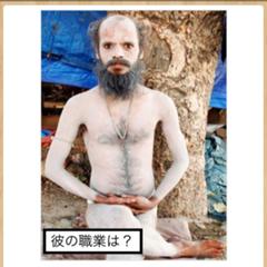 デザイナーをやめた練子広寿 15年01月05日の人物のボケ ボケて Bokete