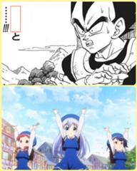 ウルススショックだ 19年08月13日の人物のボケ ボケて Bokete