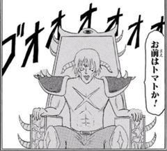 過酷な断食のため 全てが食べ物に見えてきた 16年07月24日のイラストのボケ ボケて Bokete