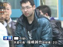 成人式欠席 15年08月08日の人物のボケ ボケて Bokete